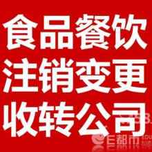 代理代办行业 便捷与风险并存的现代服务