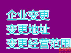 嘉兴酷易搜代理代办服务详解